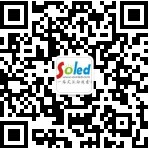 LED庭院燈 LED網(wǎng)
