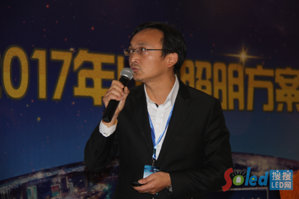 電源應用部門經(jīng)理曹金平先生